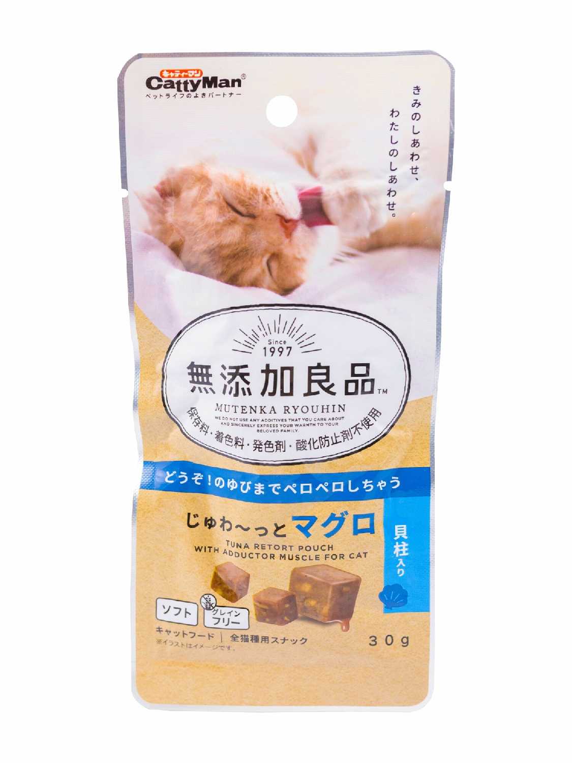 Лакомство для кошек CattyMan Конфетки-суфле фотография 19