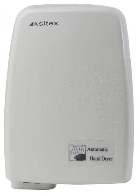 Сушилка Для Рук Ksitex M-1200