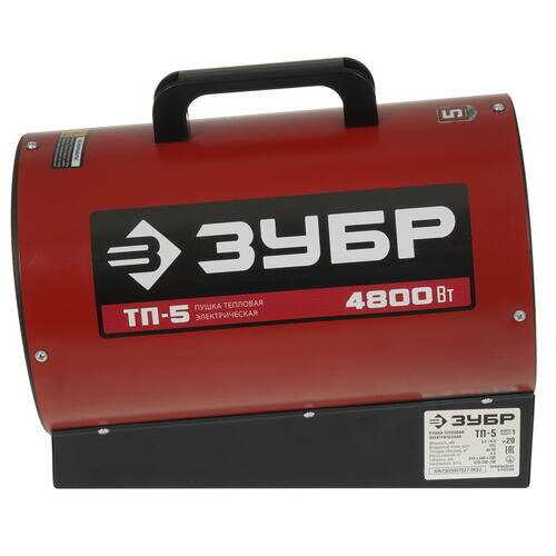 Электрическая тепловая пушка ЗУБР ТП-5 фотография 9