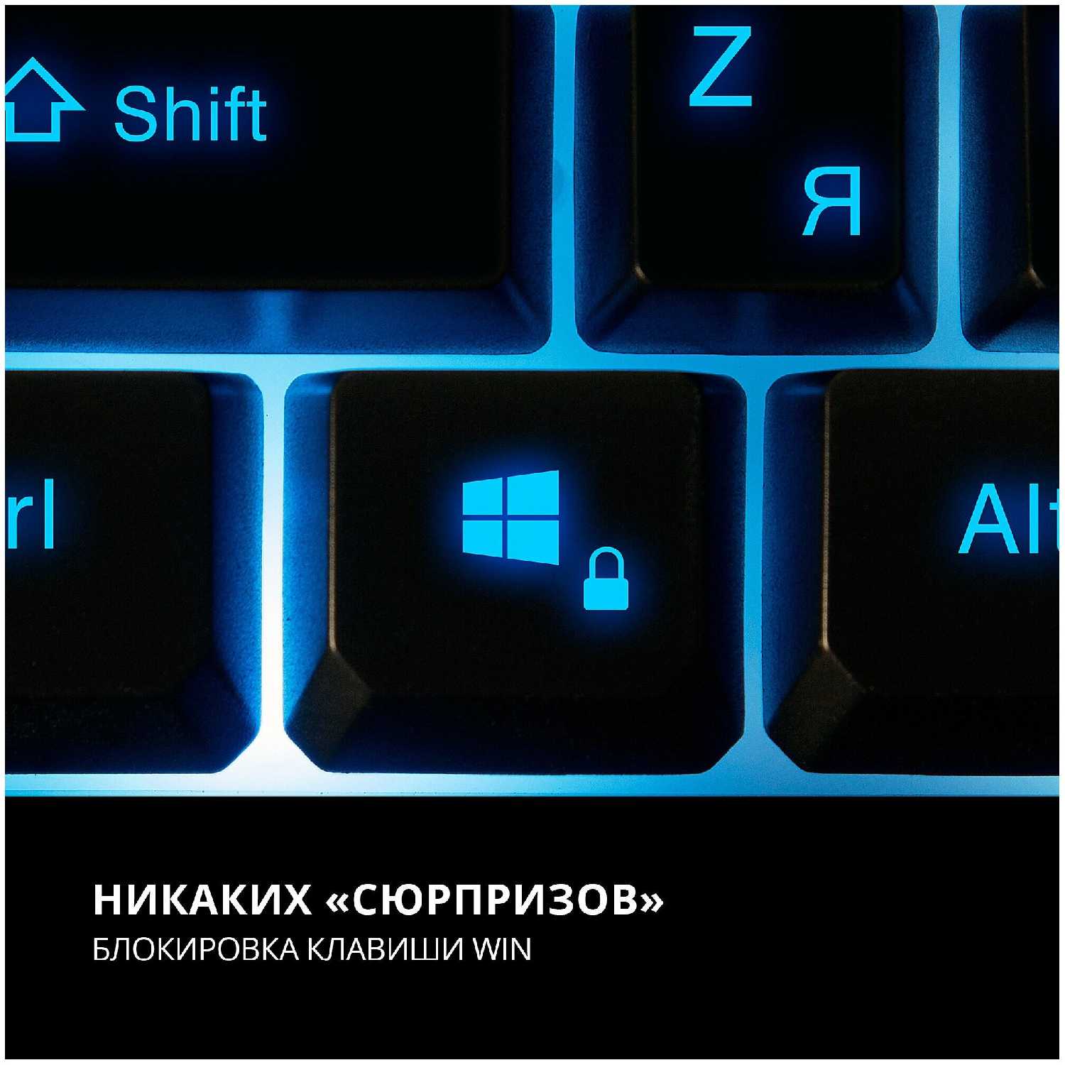 Клавиатура SVEN KB-G9400 фотография 5