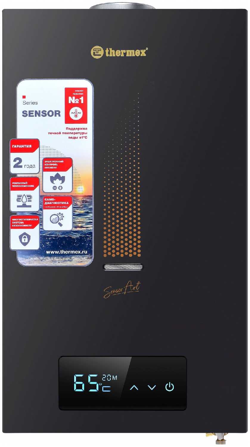 Газовая колонка THERMEX Sensor Art S20 MD 20 кВт фотография 6