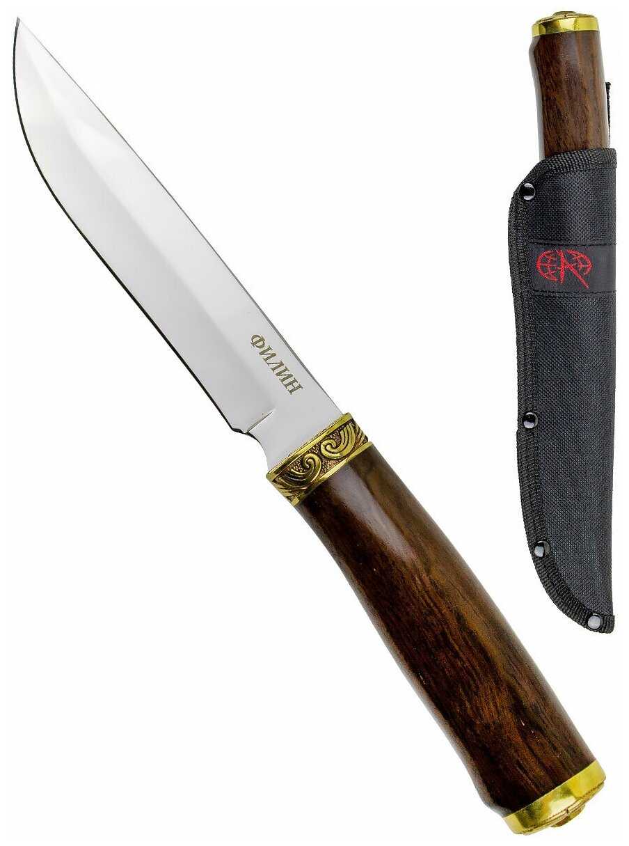 Нож туристический Pirat 