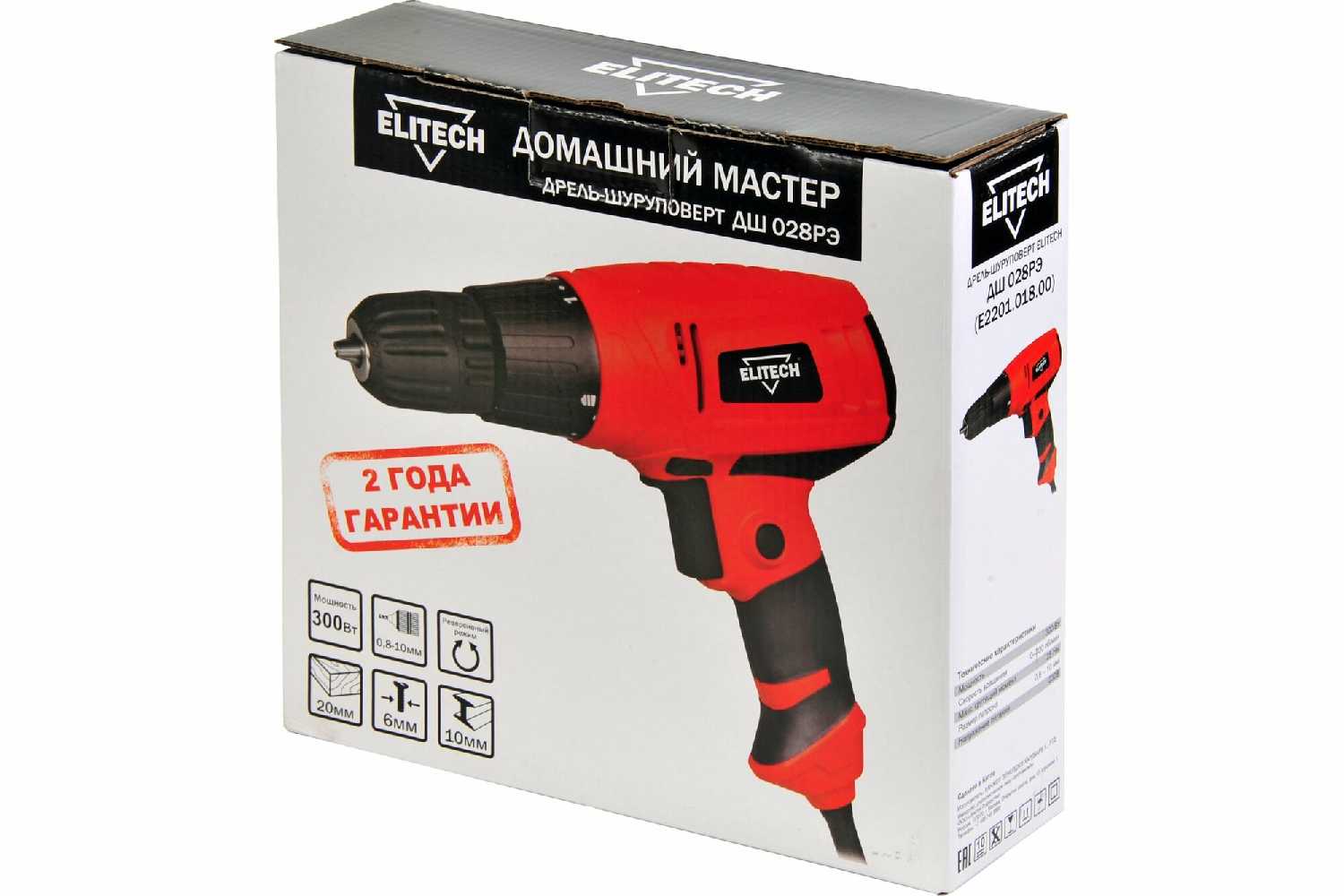 Дрель-шуруповёрт сетевая Elitech Домашний Мастер ДШ 028РЭ [E2201.018.00] фотография 4