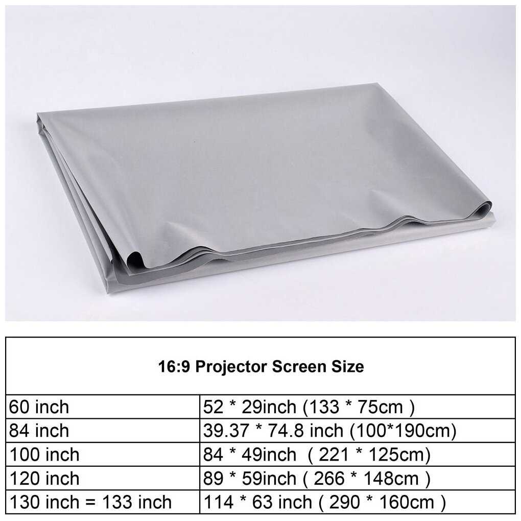 Светоотражающий экран для проекторов Thundeal (130 дюймов, 16:9) фотография 9
