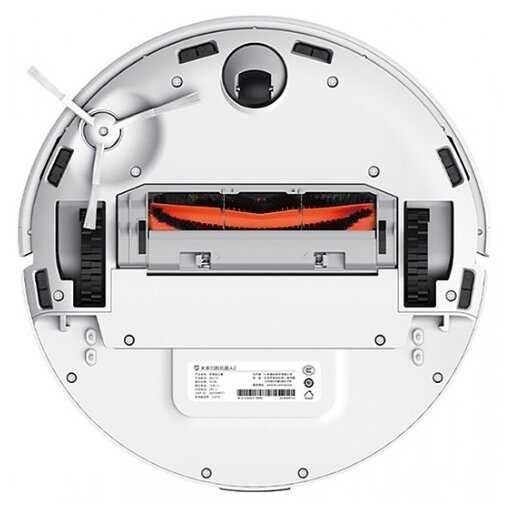 Робот-пылесос Xiaomi Mijia Robot Vacuum-Mop 2 MJST1S фотография 2