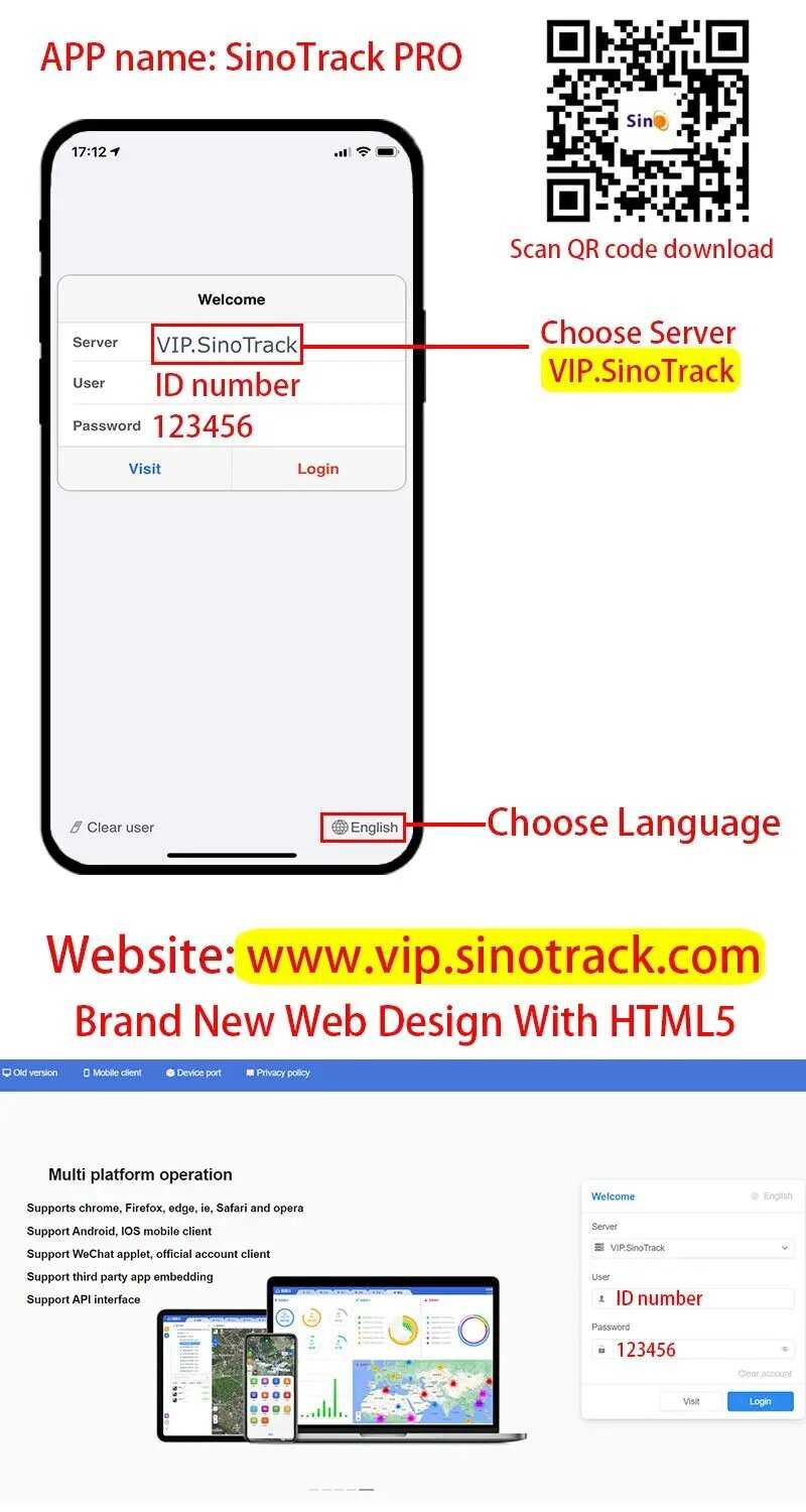 GPS Трекер ST-900 (Мини) фотография 18