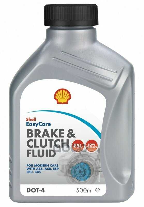 Тормозная жидкость Shell Brake & Clutch fluid DOT4 ESL (0,5 л) фотография 2