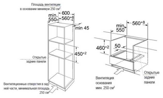 Электрический духовой шкаф MAUNFELD MCMO 44.9GB фотография 1