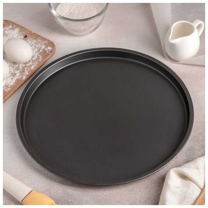 Формы для выпечки Доляна для пиццы, 