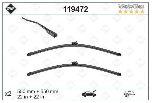 Щетка стеклоочистителя бескаркасная SWF Original Visioflex Set 119472, 2 шт.