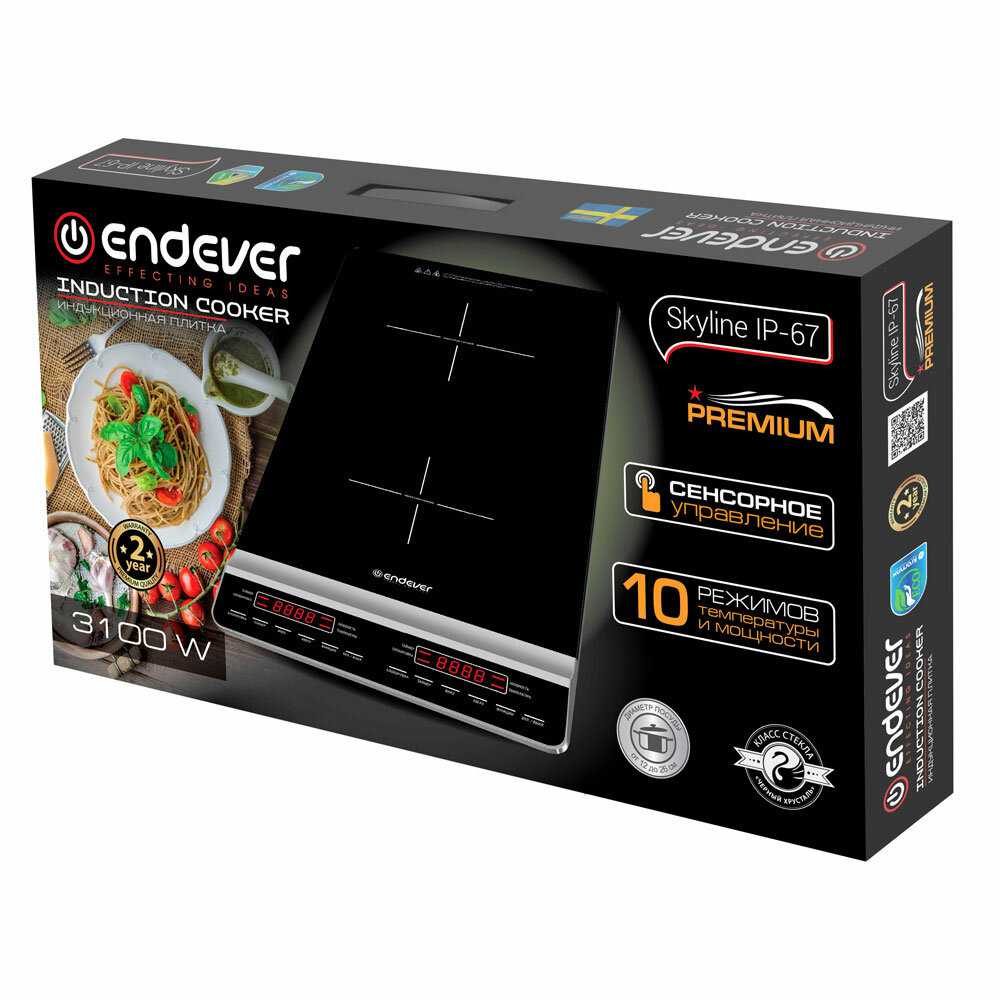 Индукционная плитка ENDEVER Skyline IP-65 1800 Вт фотография 24