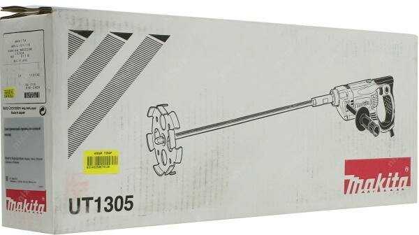 Миксер строительный Makita UT1305 фотография 4