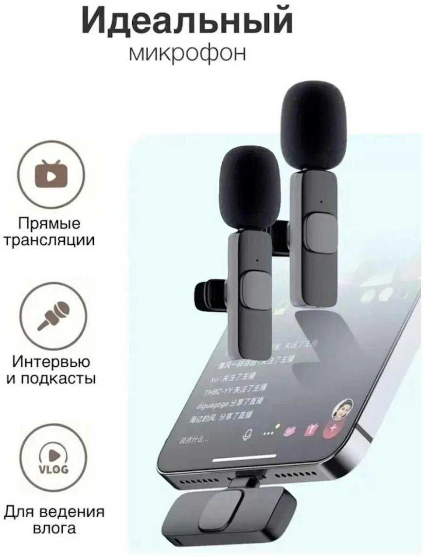 Микрофон Remax K03 фотография 3