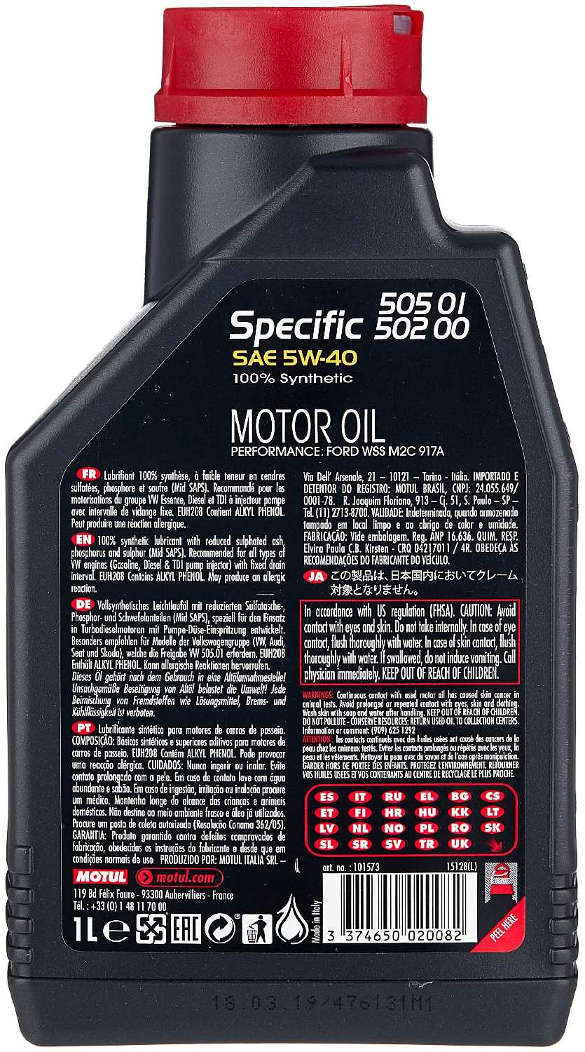 Синтетическое моторное масло Motul Specific 505 01 502 00 5W40 фотография 1