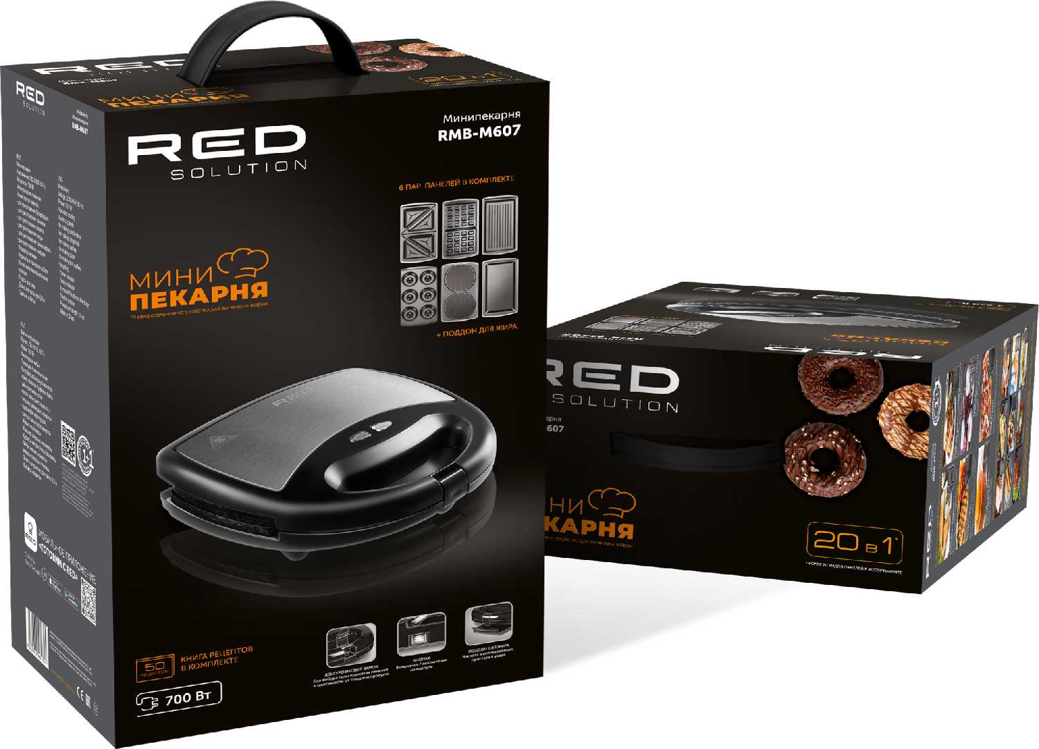 Минипекарня RED SOLUTION Минипекарня RMB-M607 фотография 15