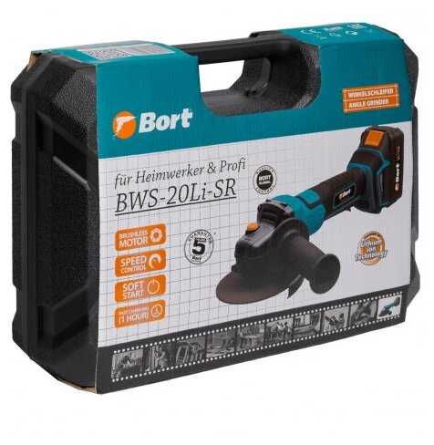 Аккумуляторная УШМ Bort BWS-20Li-SR, 125 мм фотография 14