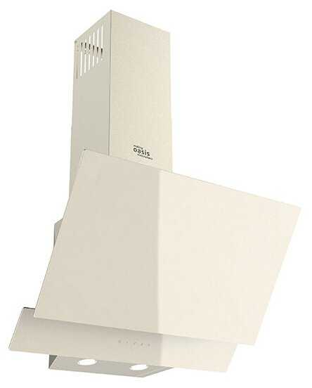 Вытяжка каминная наклонная making OASIS everywhere NF-60I (FR) бежевый (850 м³/ч)