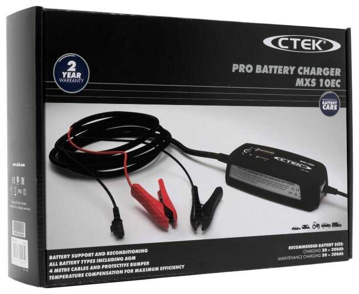 Зарядное устройство CTEK MXS 10EC фотография 3