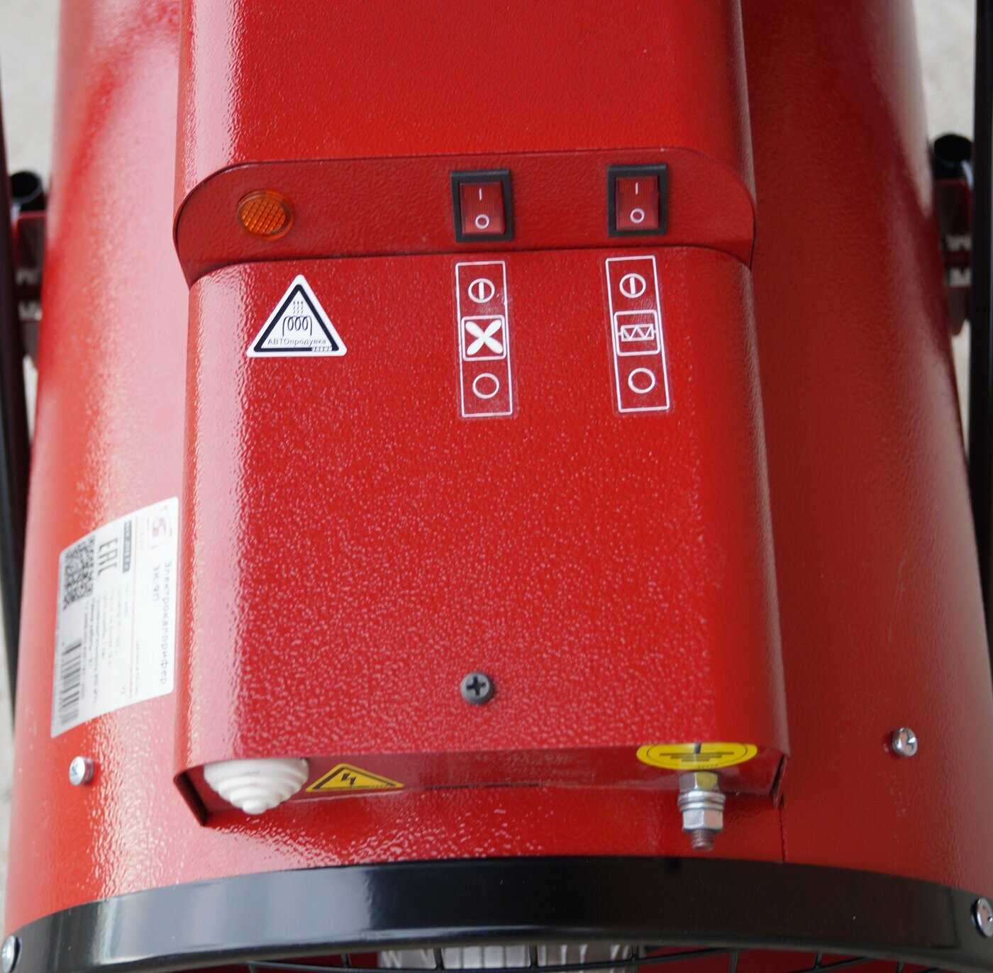 Тепловая электрическая пушка Элвин ЭК-9П ЭУ (9кВт,380В) фотография 17