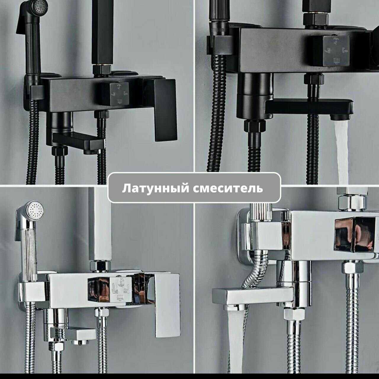 Душевой комплект с тропическим душем и Смеситель для раковины GARWELL Система GARWELL 30 см фотография 2