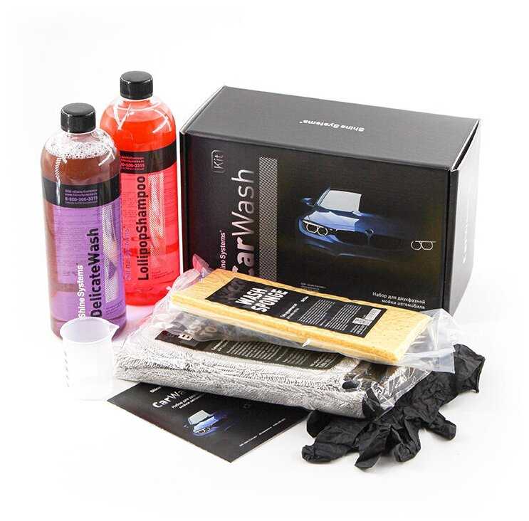 Набор для мойки автомобиля CarWash KIT Shine Systems