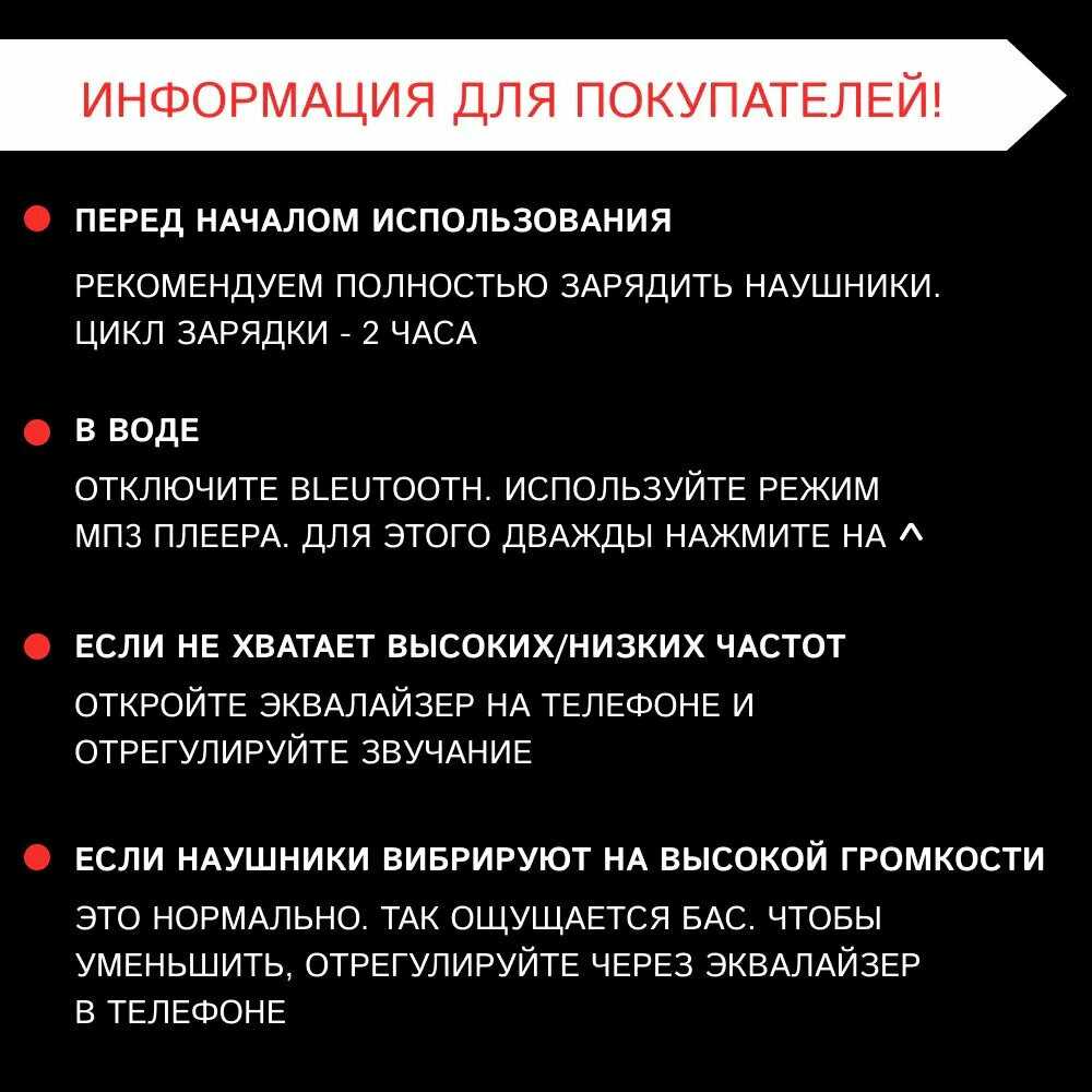 Беспроводные Bluetooth наушники Наушники для подводного плавания с костной проводимостью фотография 13