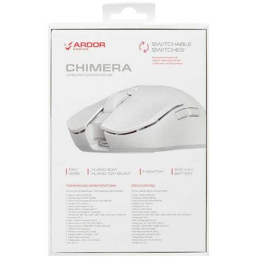Мышь беспроводная проводная ARDOR GAMING Chimera фотография 7