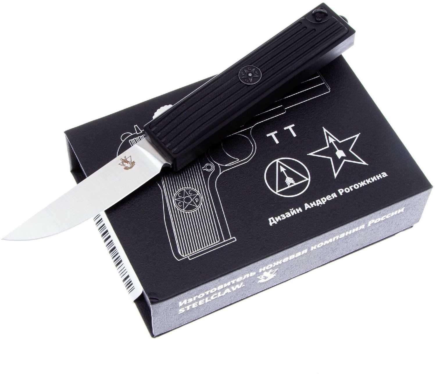 ТТ фотография 2