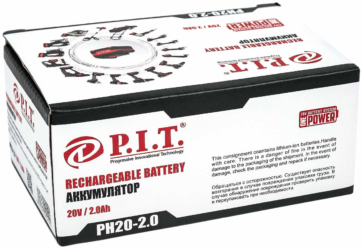 Зарядное устройство OnePower PH20-2.4A P.I.T. (6-21В, 52Вт) фотография 9