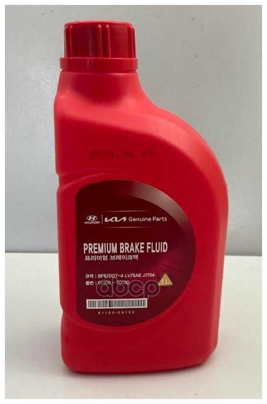 Тормозная жидкость Hyundai/KIA Premium Brake Fluid DOT-4 фотография 1