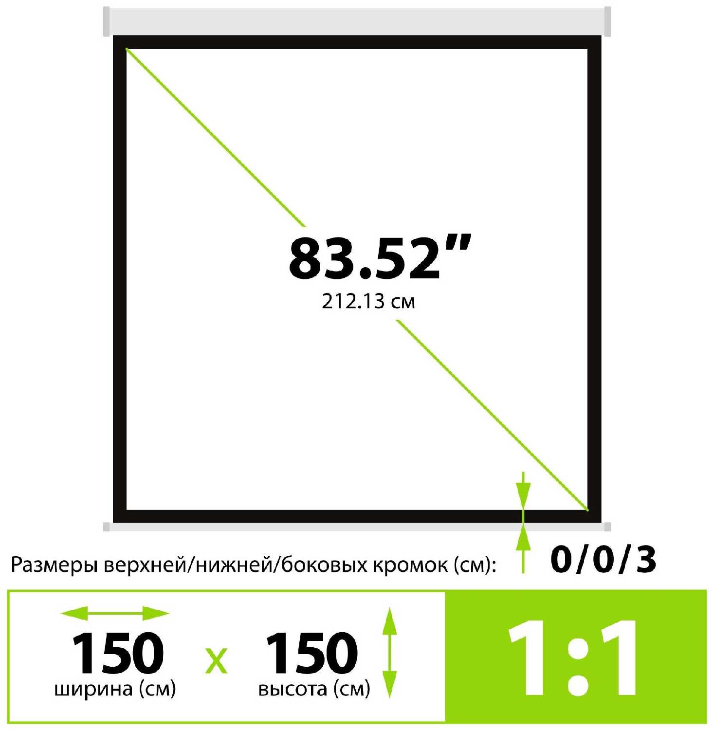 Рулонный cactus Wallscreen (CS-PSW-150x150) фотография 2