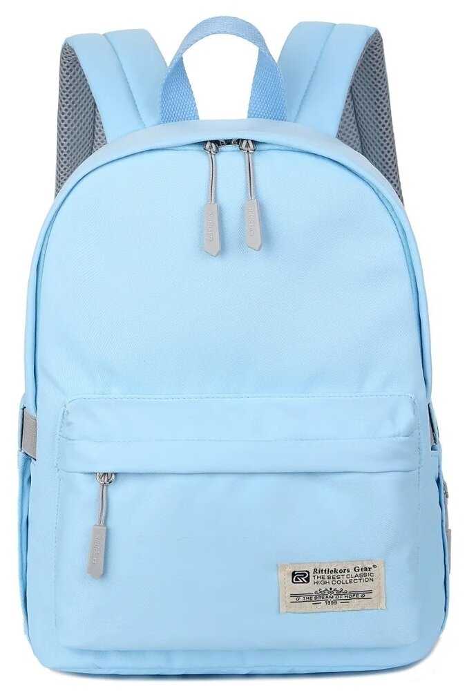 Рюкзак фотография 11