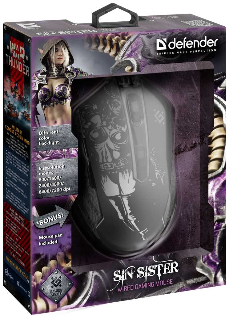Игровая мышка для компьютера Defender Sin'Sister оптика 6 кнопок 7200 dpi фотография 4