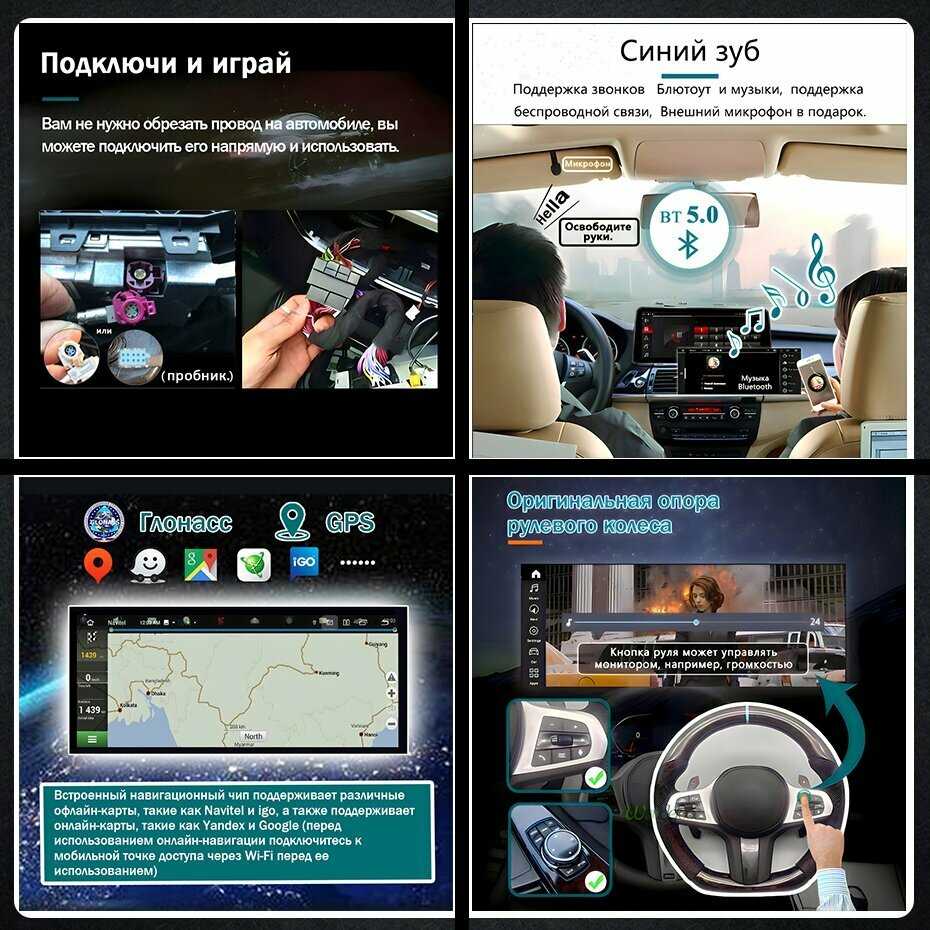 Штатная автомагнитола Для AUDI Штатная автомагнитола (4G64G) фотография 4