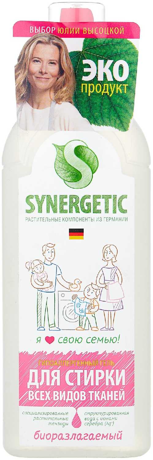 Synergetic универсальный фотография 1