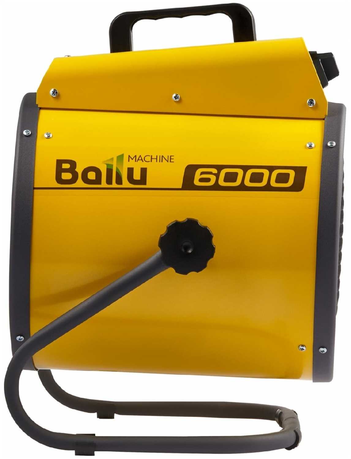 BHP-P2-6 фотография 5