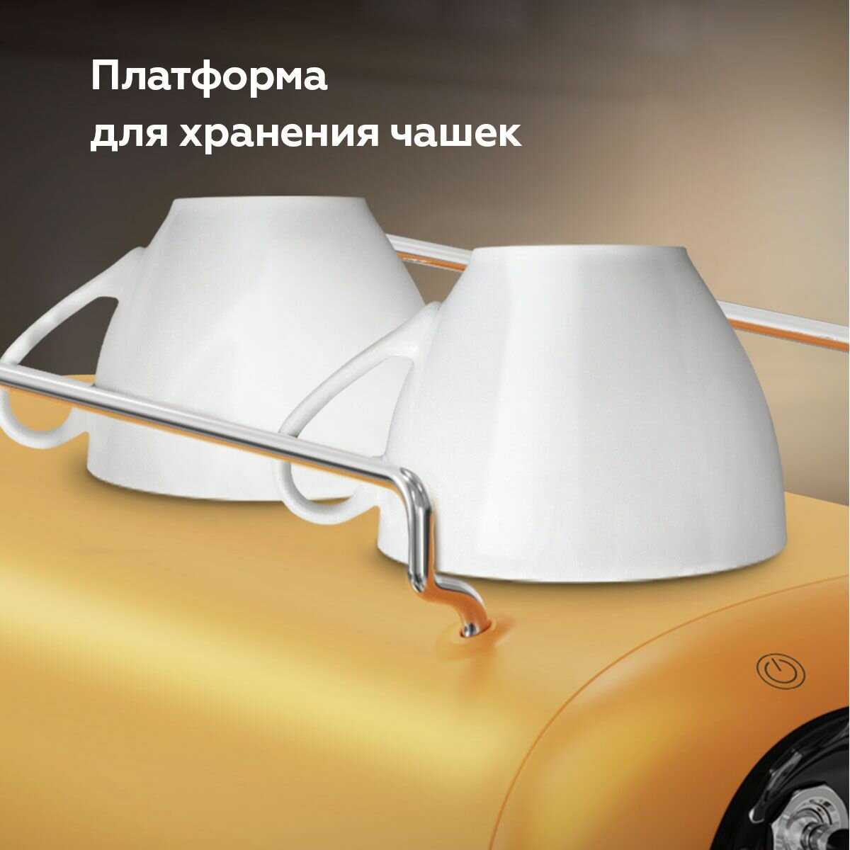 Кофеварка рожковая с капучинатором BQ CM2004 фотография 9