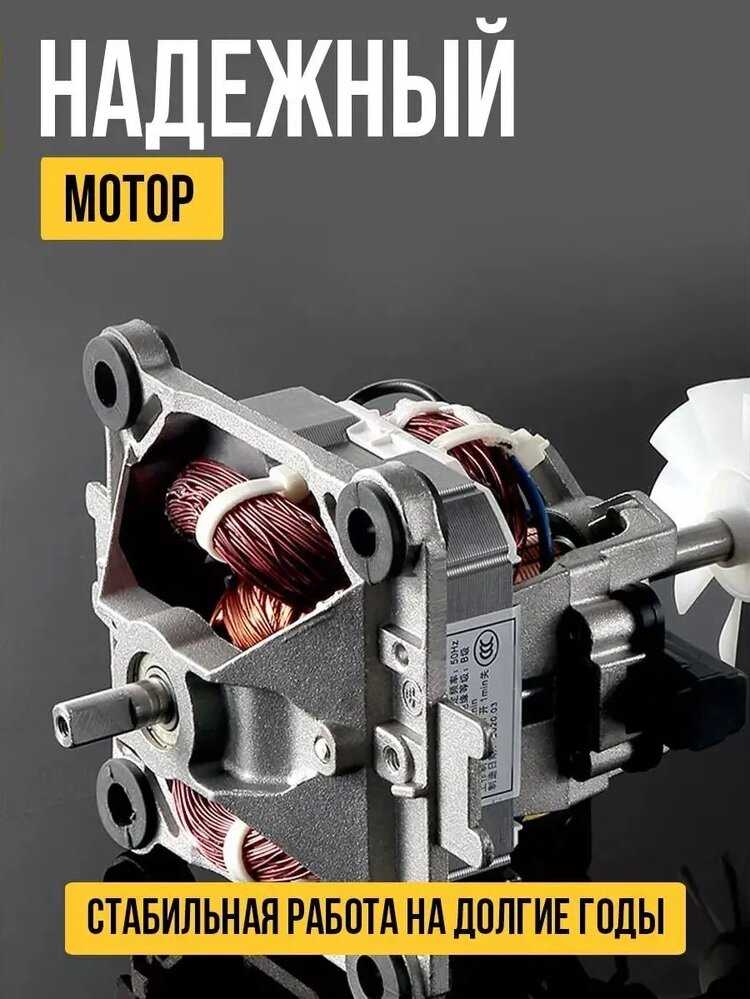 Кухонная техника Не указан Блендер стационарный фотография 3