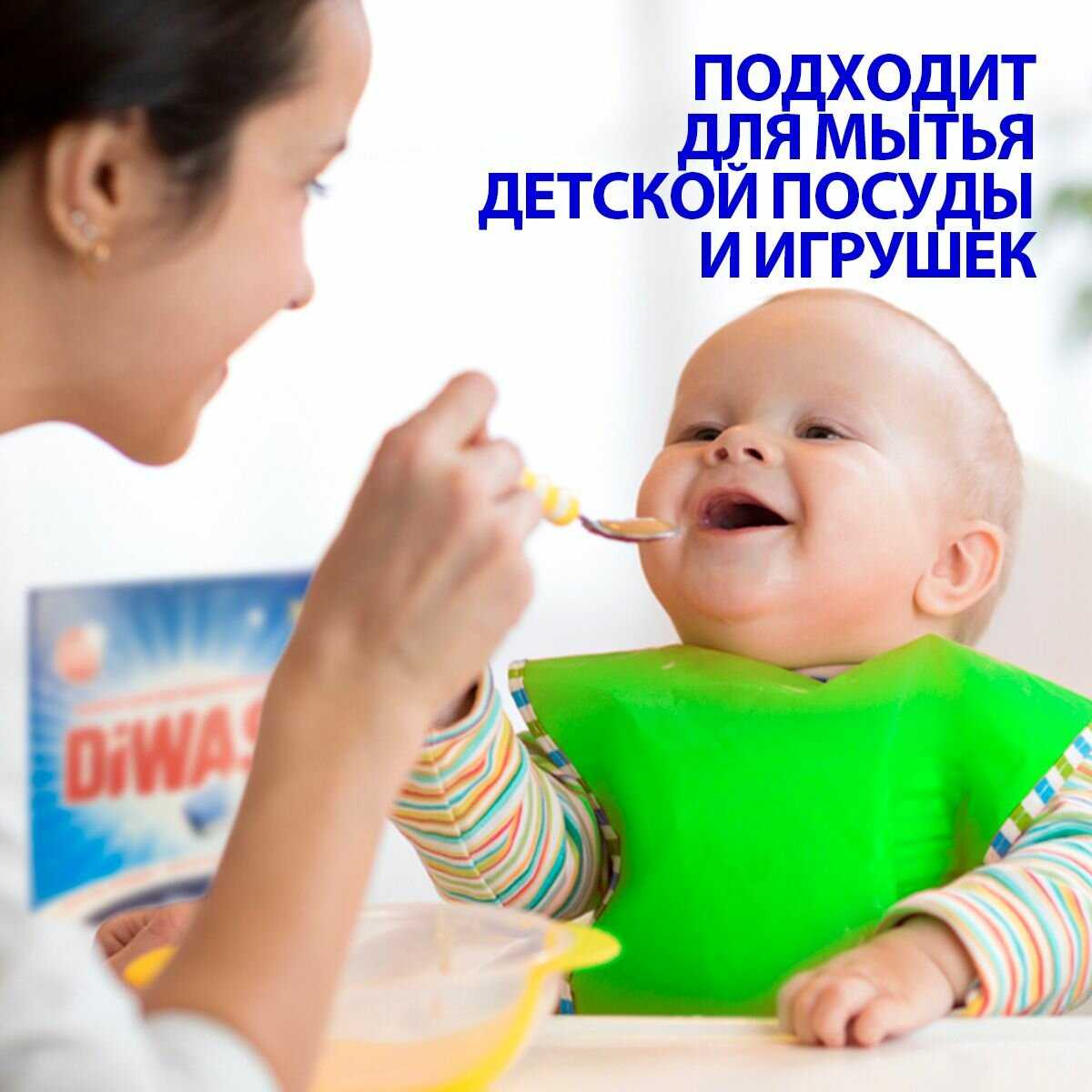 Таблетки BIONIX DiWash, 30 штук фотография 9