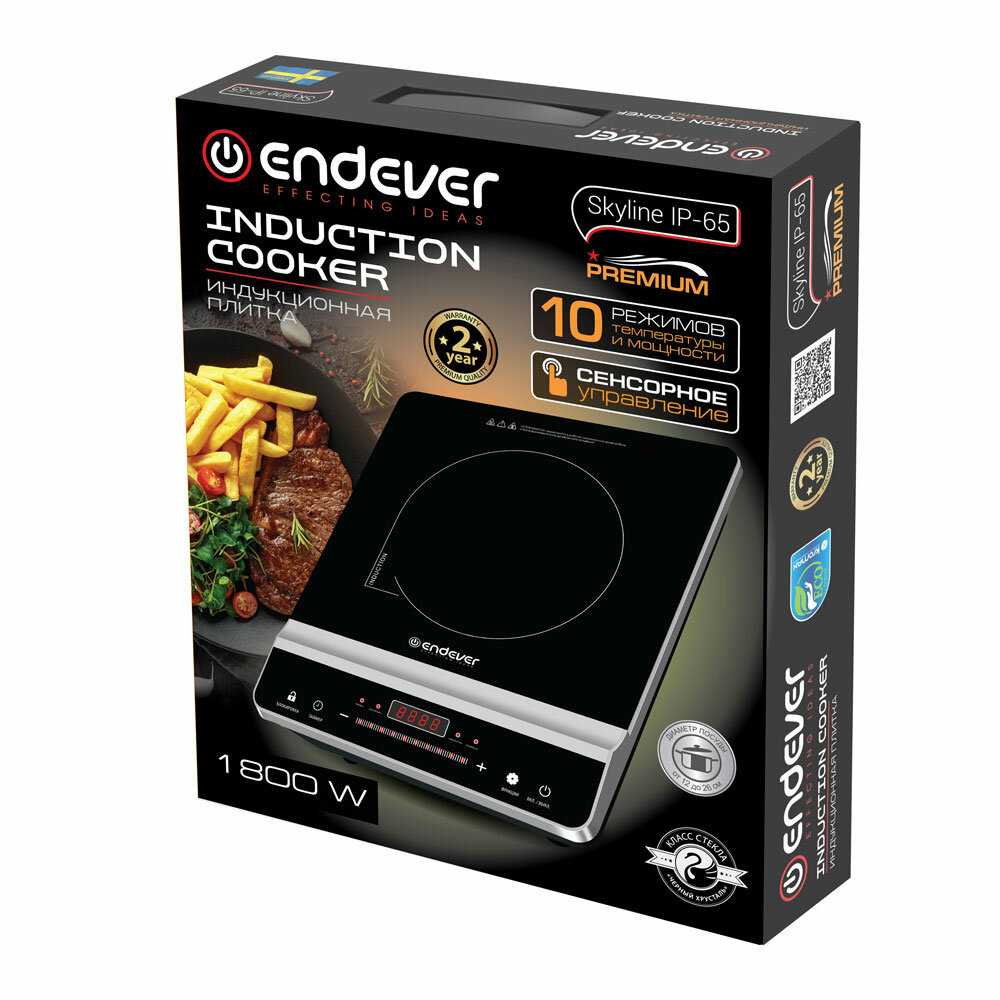 Индукционная плитка ENDEVER Skyline IP-65 1800 Вт фотография 11
