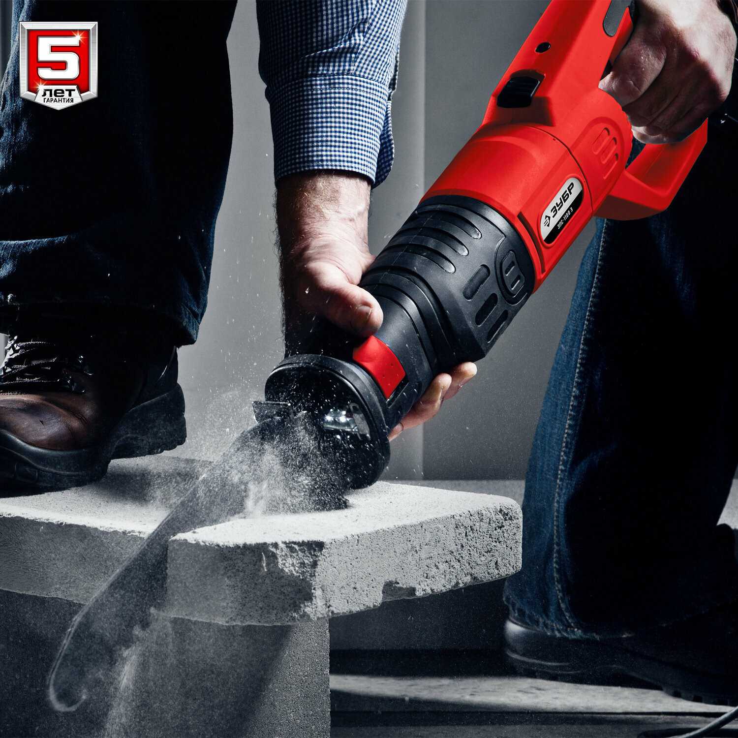 Пила ЗУБР ЗПС-1400 Э (1400 Вт) фотография 14