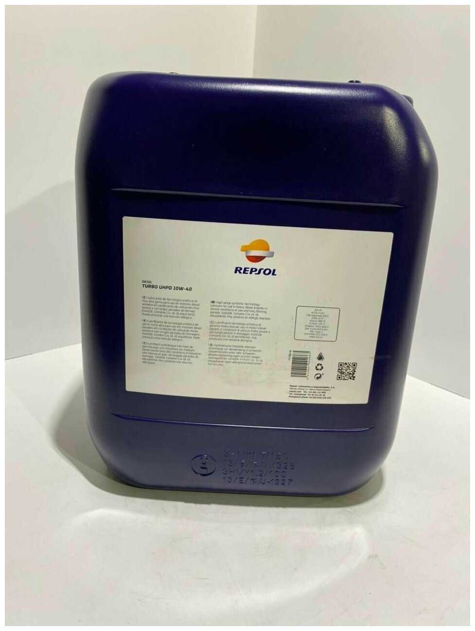 Моторное масло REPSOL DIESEL TURBO UHPD 10W40 (6426R) фотография 2