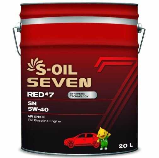 Полусинтетическое моторное масло S-OIL SEVEN RED #7 (SN 5W-40) фотография 3