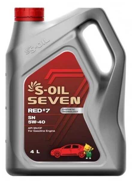Полусинтетическое моторное масло S-OIL SEVEN RED #7 (SN 5W-40) фотография 4