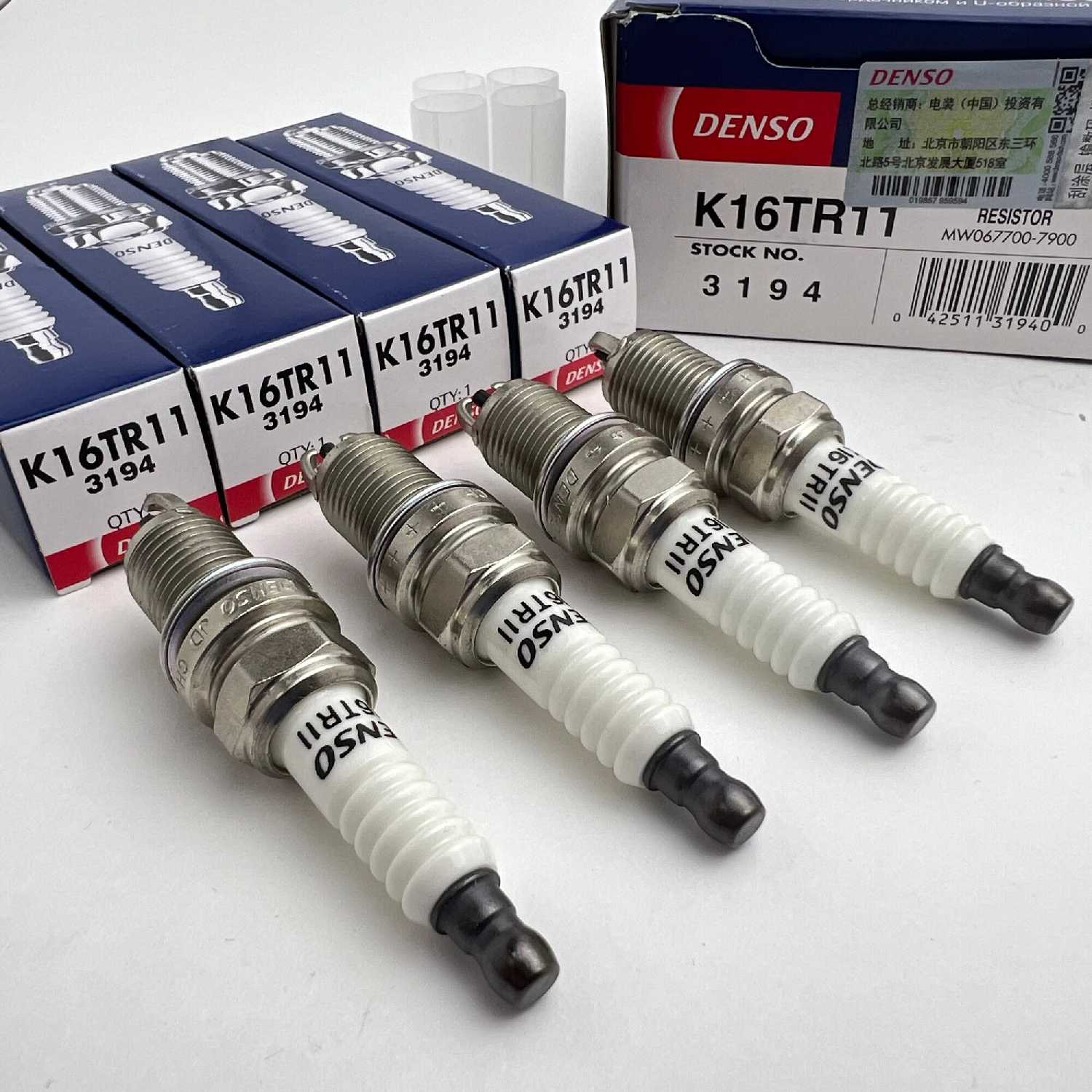 Свечи зажигания DENSO K16TR11 (Комплект 4шт) фотография 2