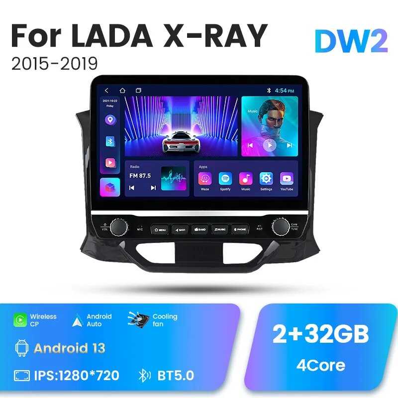 Автомагнитола Автомагнитола для LADA Xray/X Ray (LD06DW4) фотография 30