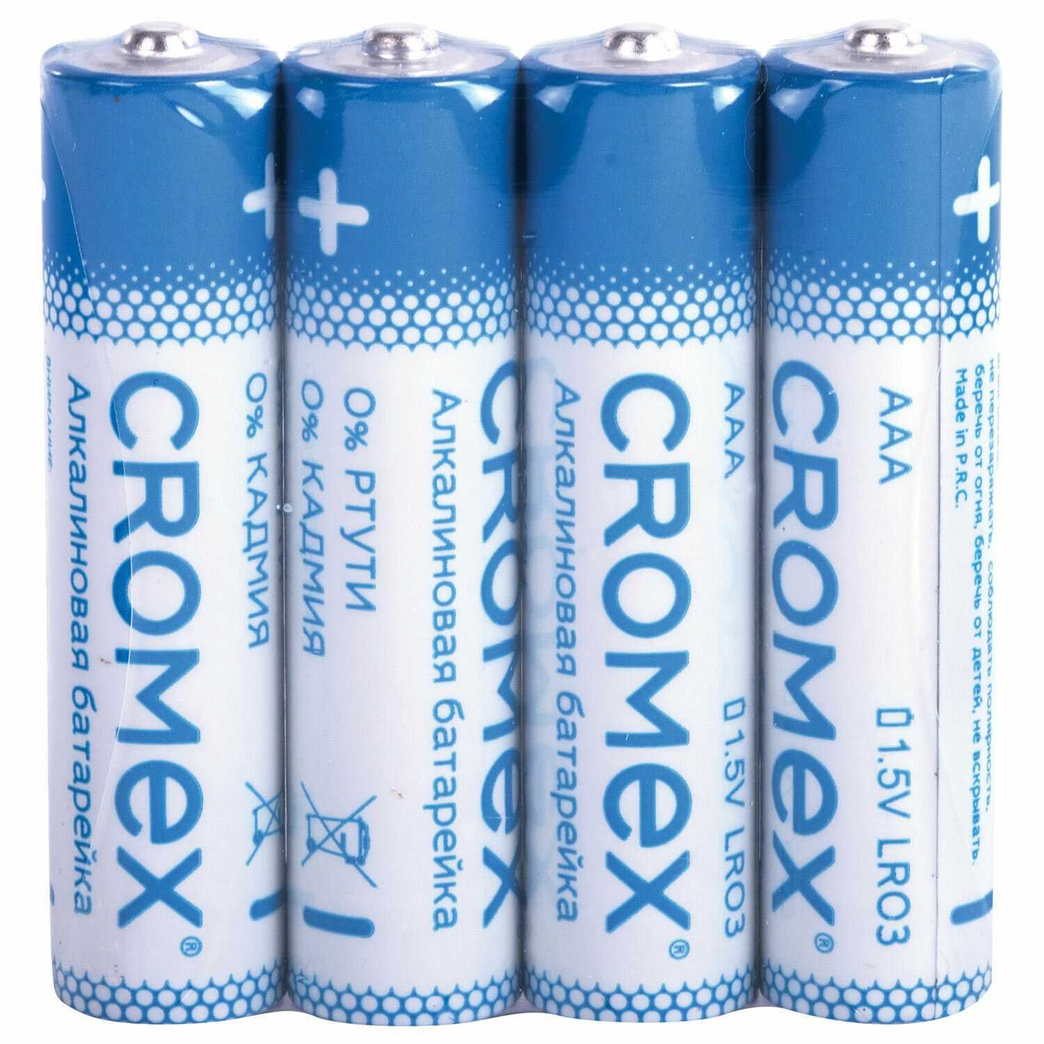 Батарейки алкалиновые CROMEX Alkaline (455593) фотография 5