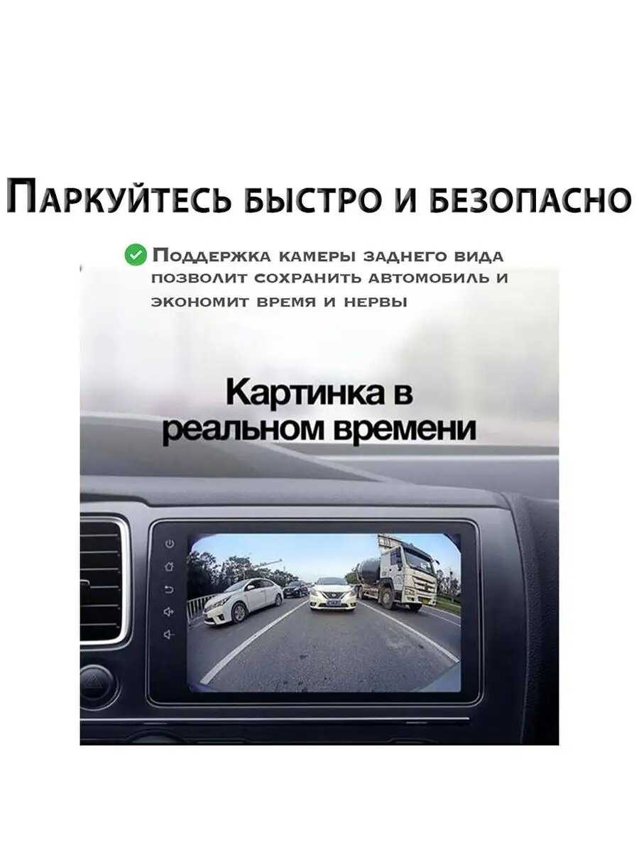 Магнитола TS7 Ford Mondeo 3 2000-2007 2/32Gb фотография 6