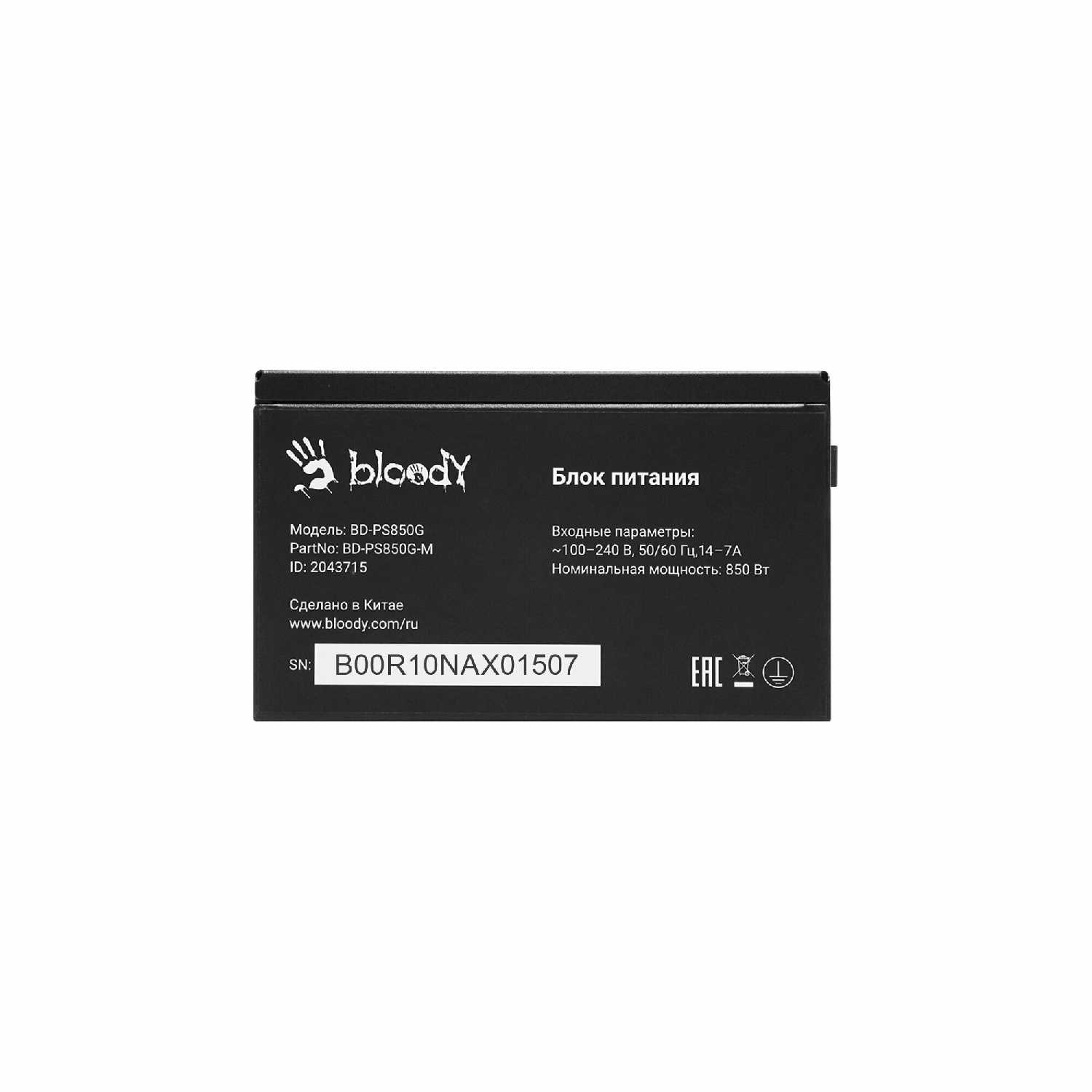 Блок питания Bloody ATX 850W (BD-PS850G) фотография 19
