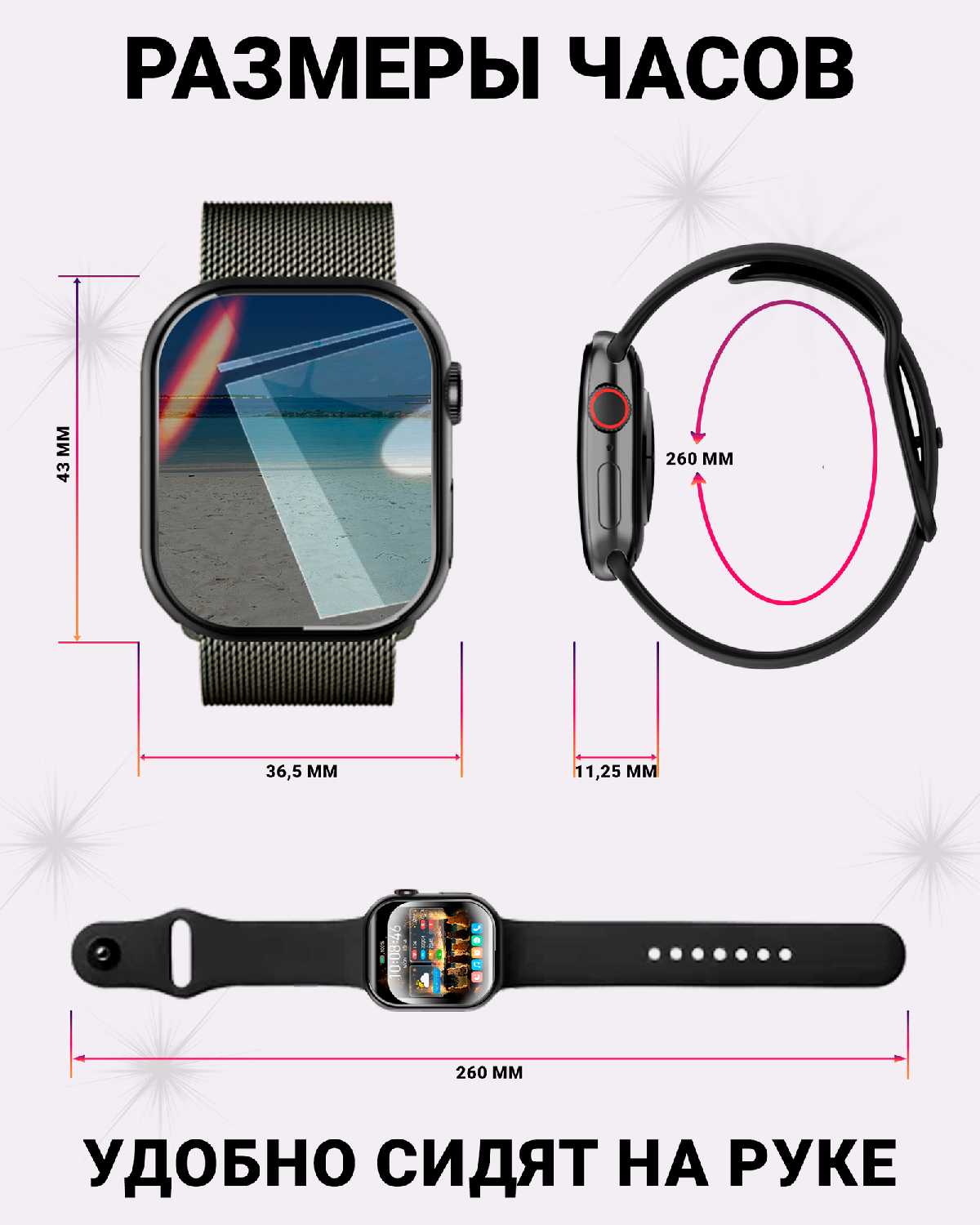 Умные смарт часы X 10 Mini 3 Smart Watch фотография 14
